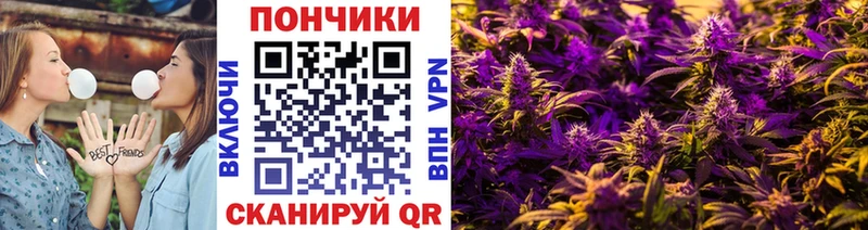 Купить наркоту Горбатов Галлюциногенные грибы  МЕФ  A PVP  ГАШ  Кокаин  Каннабис 