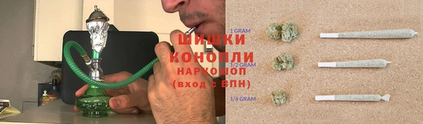 COCAINE Абаза