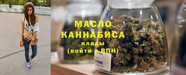прущий лед Абдулино