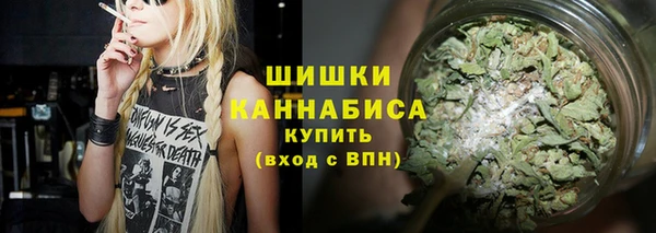 прущий лед Абдулино