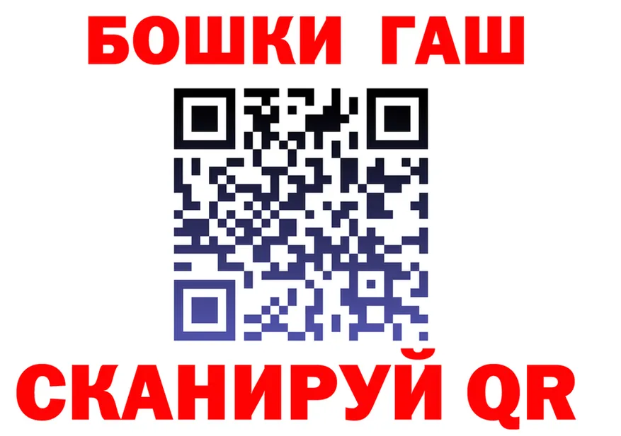 АМФ Розовый ссылка мориарти KRAKEN Горбатов