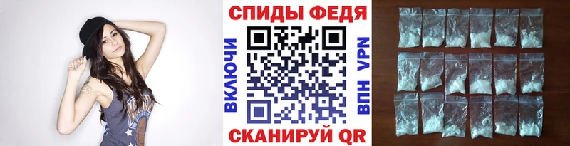 Первитин пудра  блэк спрут ССЫЛКА  Горбатов 